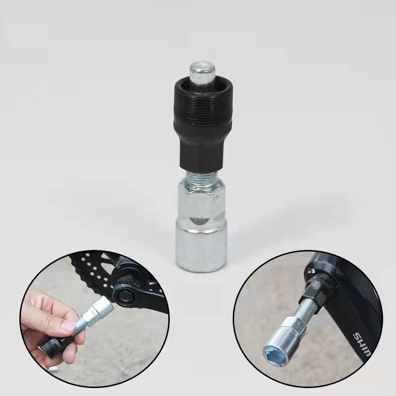K800 Crank Set