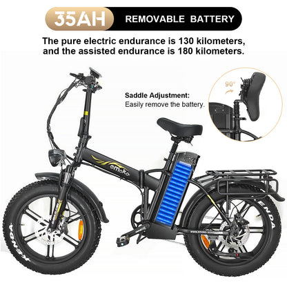 C94 folding electric bike 48v 35AH battery long range