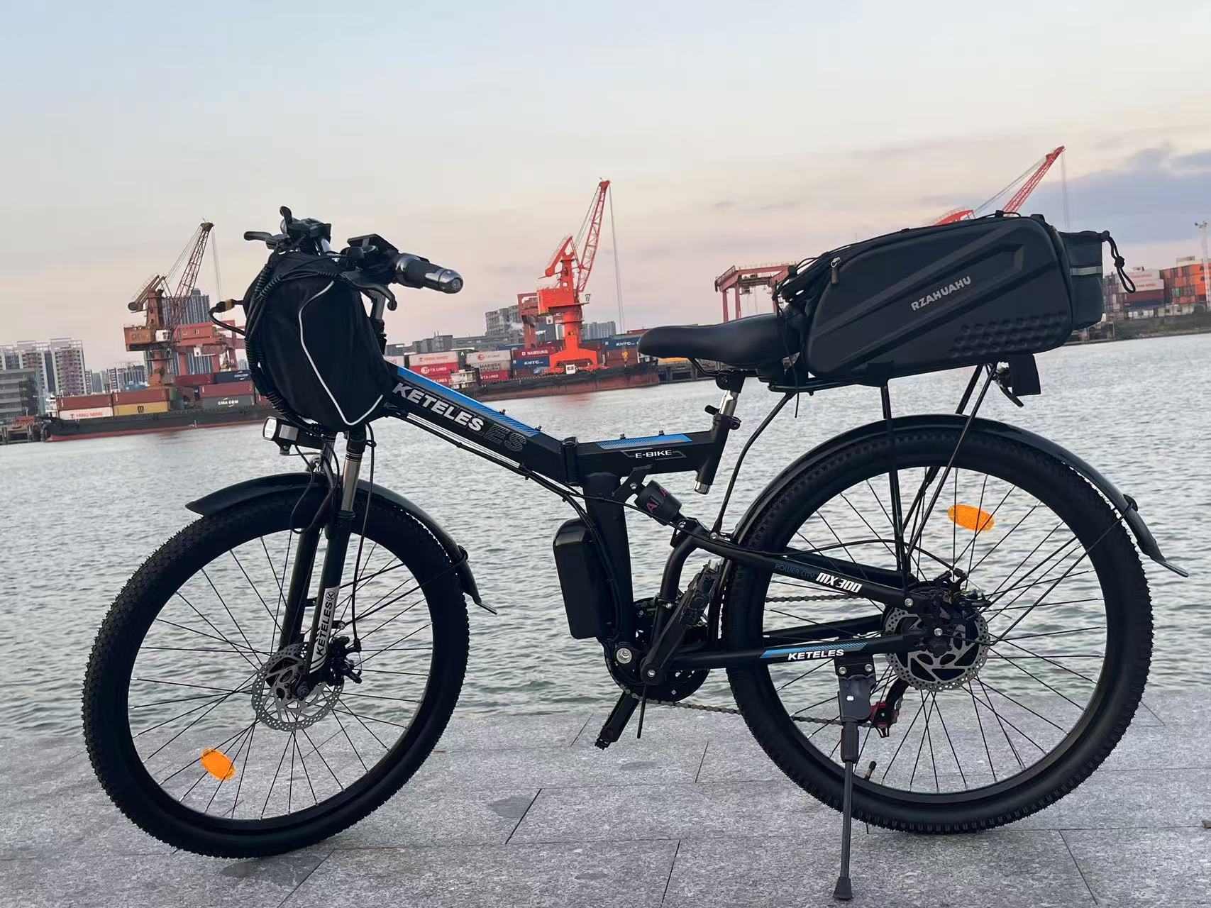 Folding-EBike